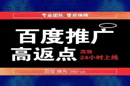某企业SEM竞价员如何通过创意优化提升广告效果