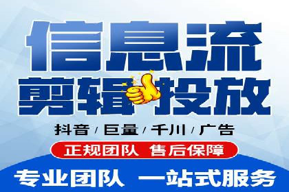 案例分享：百度推广助力企业拓展海外市场